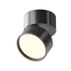 C024CL-12W3K-B-1 Onda Alumínium Mennyezeti Lámpa Fekete Színű LED 12 W 3000 Kelvin 780 Lumen IP20