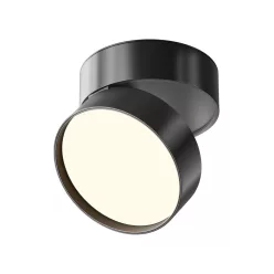   C024CL-18W3K-B-1 Onda Alumínium Mennyezeti Lámpa Fekete Színű LED 18 W 3000 Kelvin 1370 Lumen IP20