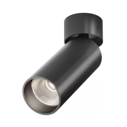   C055CL-L12B4K-W-D-B FOCUS LED Alumínium Mennyezeti Lámpa Fekete Színű LED 12 W 4000 Kelvin 900 Lumen IP20