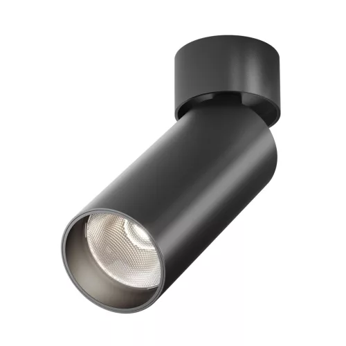 C055CL-L12B4K-W-D-B FOCUS LED Alumínium Mennyezeti Lámpa Fekete Színű LED 12 W 4000 Kelvin 900 Lumen IP20