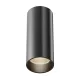 C056CL-L12B3K-W-D-B FOCUS LED Alumínium Mennyezeti Lámpa Fekete Színű LED 12 W 3000 Kelvin 900 Lumen IP20