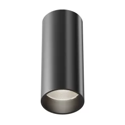   C056CL-L12B4K-W-D-B FOCUS LED Alumínium Mennyezeti Lámpa Fekete Színű LED 12 W 4000 Kelvin 900 Lumen IP20