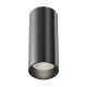 C056CL-L12B4K-W-D-B FOCUS LED Alumínium Mennyezeti Lámpa Fekete Színű LED 12 W 4000 Kelvin 900 Lumen IP20