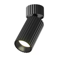   C108CL-01-GU10-B Calipso Alumínium Mennyezeti Lámpa Fekete Színű 1 x GU10 10 W IP20