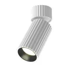   C108CL-01-GU10-W Calipso Alumínium Mennyezeti Lámpa Fehér Színű 1 x GU10 10 W IP20