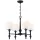 Cosmolight AUSTIN P04166BK-WH Csillár 4x40W/E27 IP20