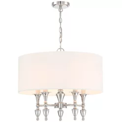 Cosmolight AUSTIN P05173NI-WH Csillár 5x40W/E14 IP20