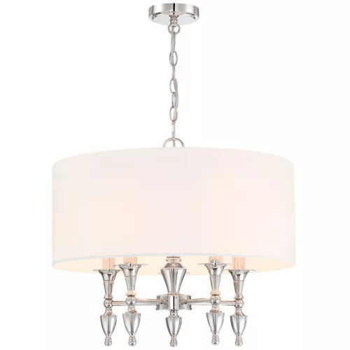 Cosmolight AUSTIN P05173NI-WH Csillár 5x40W/E14 IP20