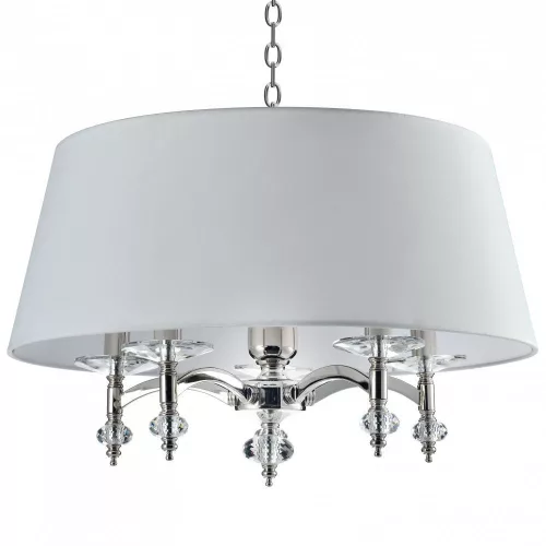 Cosmolight VERONA P05377WH NI Csillár 5x40W/E14 IP20