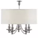 Cosmolight ABU DHABI P05406WH Csillár 5x40W/E27