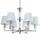 Cosmolight DOHA P06285 WH NI Csillár 6x40W/E14 IP20