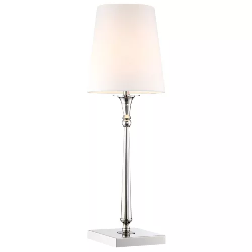 Cosmolight AUSTIN T01210NI-WH Csillár 1x40W/E27 IP20