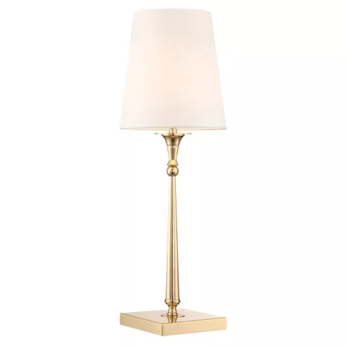 Cosmolight AUSTIN T01227AU-WH Asztali lámpa 1x40W/E27 IP20