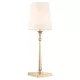 Cosmolight AUSTIN T01227AU-WH Asztali lámpa 1x40W/E27 IP20