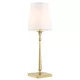 Cosmolight AUSTIN T01234BR-WH Asztali lámpa 1x40W/E27 IP20