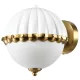 Cosmolight PRALINES W01237WH Fali lámpa 1x40W/E27