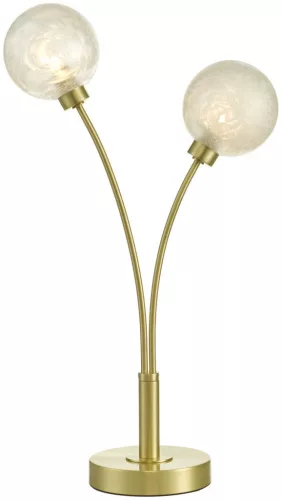 Dar Lighting AVARI AVA4241 Asztali lámpa 2x25W/G9
