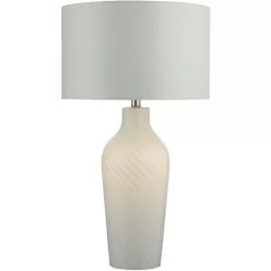   Dar Lighting CIBANA CIB422 Asztali lámpa 1x60w/B22+1x25w/E14