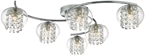 Dar Lighting ELMA ELM6450 Plafonlámpa 6x40W/G9