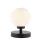 Dar Lighting ESBEN ESB4122-02 Asztali lámpa 1x40W/G9