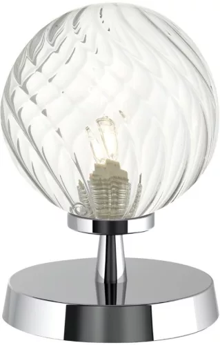 Dar Lighting ESBEN ESB4150-03 Asztali lámpa 1x40W/G9