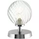 Dar Lighting ESBEN ESB4150-03 Asztali lámpa 1x40W/G9