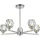 Dar Lighting IDINA IDI5450 Csillár 5x40W/G9