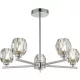 Dar Lighting IDINA IDI5450 Csillár 5x40W/G9