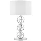 Dar Lighting INNSBRUCK INN4250 Asztali lámpa 1x60W/E27