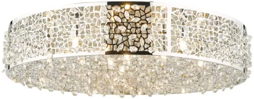 Dar Lighting KOTARO KOT6450 Süllyesztett mennyezeti lámpa 6x25W/G9