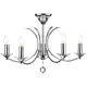 Dar Lighting MEDUSA MED0550 Csillár 5x40W/E14