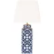 Dar Lighting MYSTIC MYS4223 Asztali lámpa 1x60W/E27