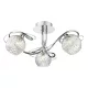 Dar Lighting REHAN REH0350 Plafonlámpa 3x40W/G9 IP20