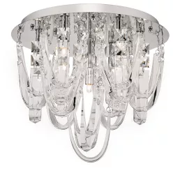   Dar Lighting ROXANNE ROX5050 Süllyesztett mennyezeti lámpa 7x25W/G9