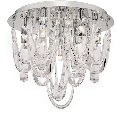 Dar Lighting ROXANNE ROX5050 Süllyesztett mennyezeti lámpa 7x25W/G9
