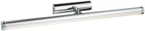 Dar Lighting SYDNEY SYD6950 Fali lámpa 1x10W/LED 3000K 921LM IP44