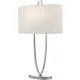 Dar Lighting UTARA UTA4250 Asztali lámpa 1x60W/E27