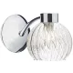 Dar Lighting YASMIN YAS0750 Fali lámpa 1x40W/G9