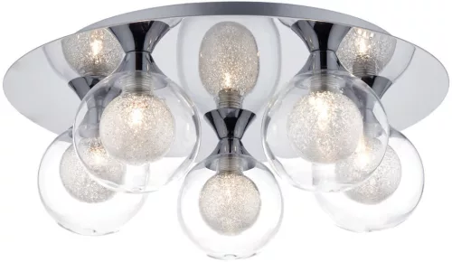 Dar Lighting ZEKE ZEK5450 Süllyesztett mennyezeti lámpa 5x25W/G9