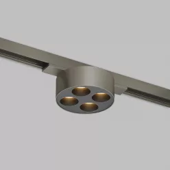  DK/EU-5772-DN Shine Track light, GRILL 3000 series, D74*H28, LED, 48V DC, 6W, RA≥90, 3000K, IP20, dark nickel color, aluminum — DK/EU-5772-DN