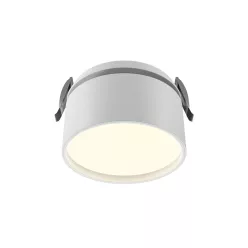   DL024-12W-DTW-W Onda Alumínium Süllyesztett Lámpa Fehér Színű LED 12 W 2200-4000 Kelvin 800 Lumen IP20