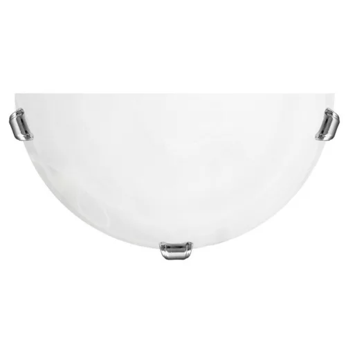 Eglo SALOME 7188 Süllyesztett mennyezeti lámpa 1x60W/E27