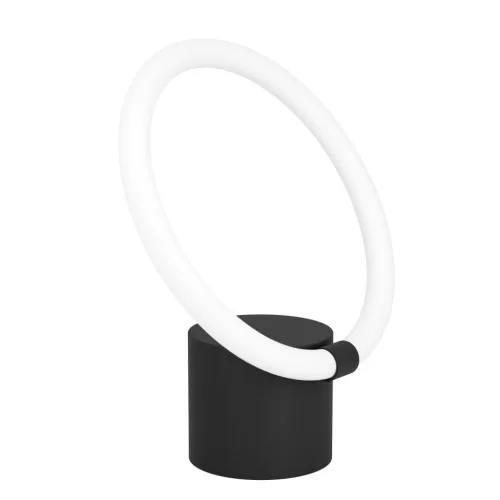 Eglo CARANACOA 900565 Asztali lámpa 1x11,5W/LED 3000K 1500LM IP20