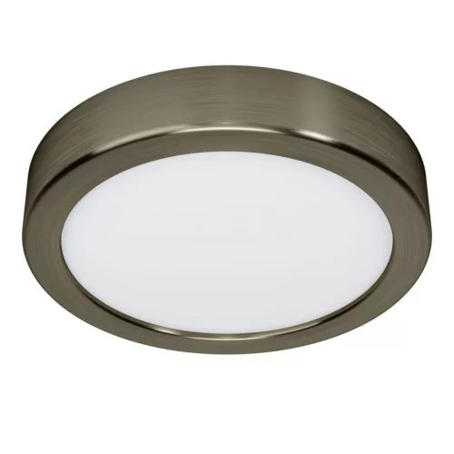 Eglo FUEVA 5 900583 Süllyesztett mennyezeti lámpa 1x11W/LED 3000K 1350LM IP20