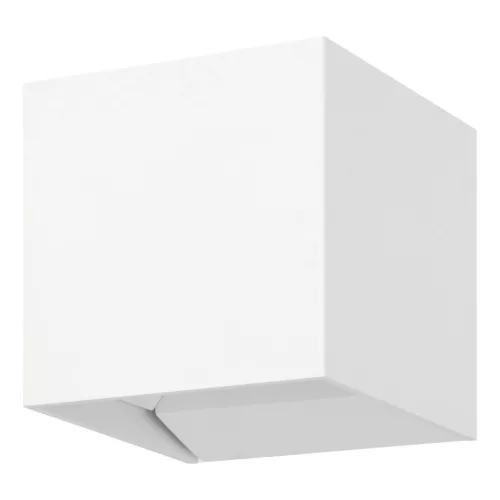 Eglo "CALPINO 3" 901063 Fali lámpa 2x2.8W/LED 3000K 840LM IP54