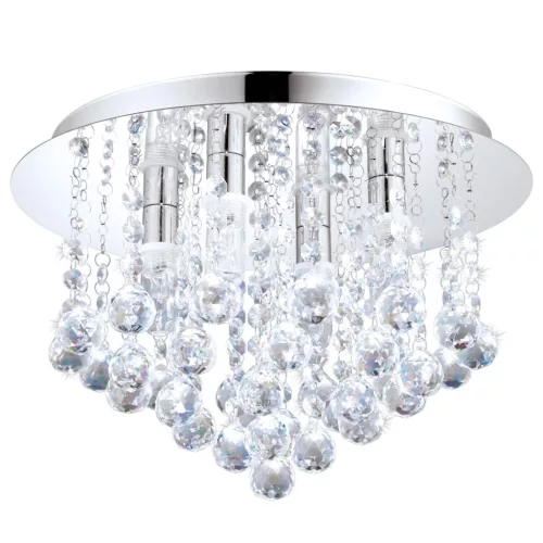 Eglo ALMONTE 94878 Süllyesztett mennyezeti lámpa 4x2,5W/G9 1200LM IP44