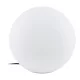 Eglo MONTEROLO 98102 Állólámpa 1x40W/E27 IP65
