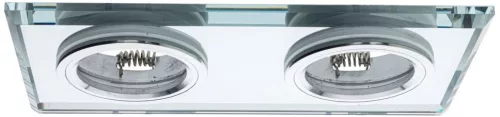 Eko-Light EKOS919 Beépíthető spotlámpa 2X50W/GU10 IP20