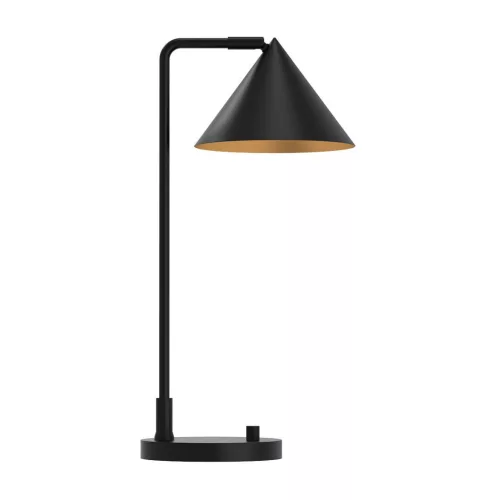 Elstead Lighting Remyck ALM-REMYCK-TL-BK Asztali lámpa 1x60W/E27 IP20