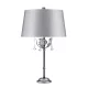 Elstead Lighting AMARILLI AML-TL-BLK-SIL Asztali lámpa 1x60W/E27